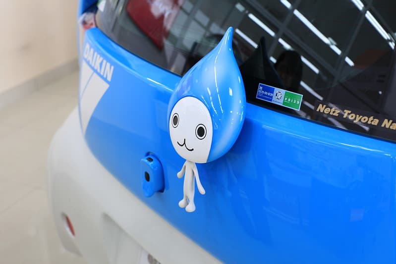 pichon-kun daikin_Tout savoir sur les thermopompes Daikin